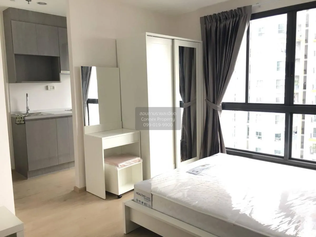 เช่าคอนโด  ไอดีโอ สาทร - ท่าพระ BTS-โพธิ์นิมิตร บุคคโล เขต ธนบุรี 1