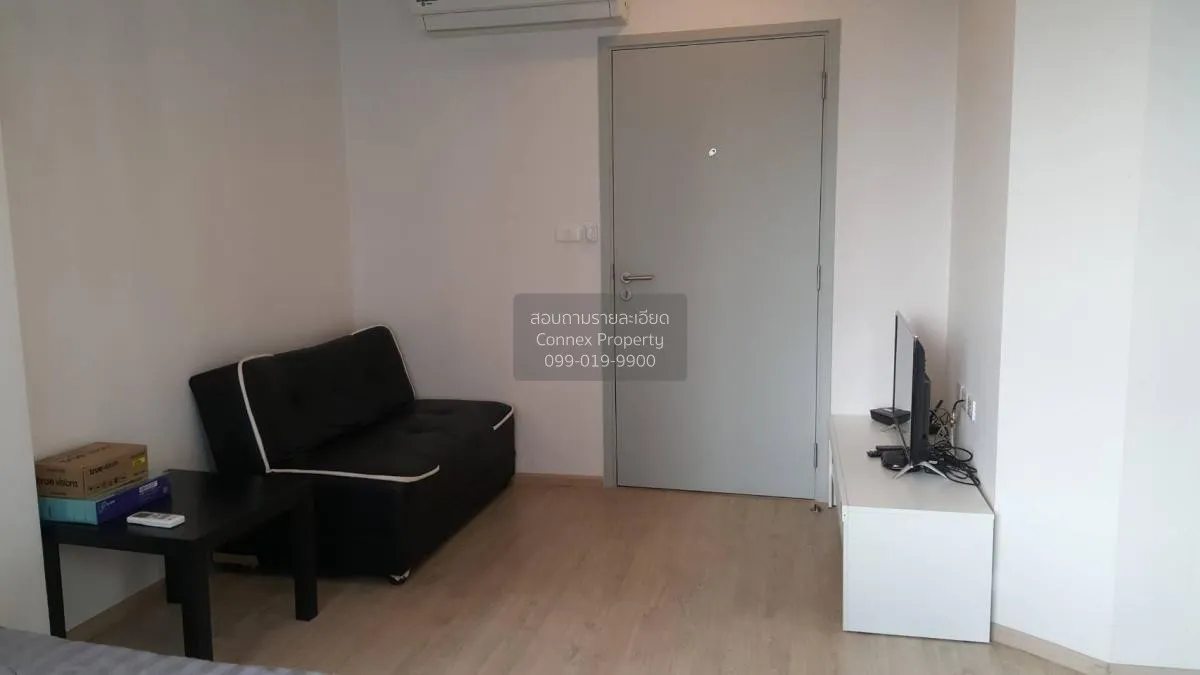 เช่าคอนโด  ไอดีโอ สาทร - ท่าพระ BTS-โพธิ์นิมิตร บุคคโล เขต ธนบุรี