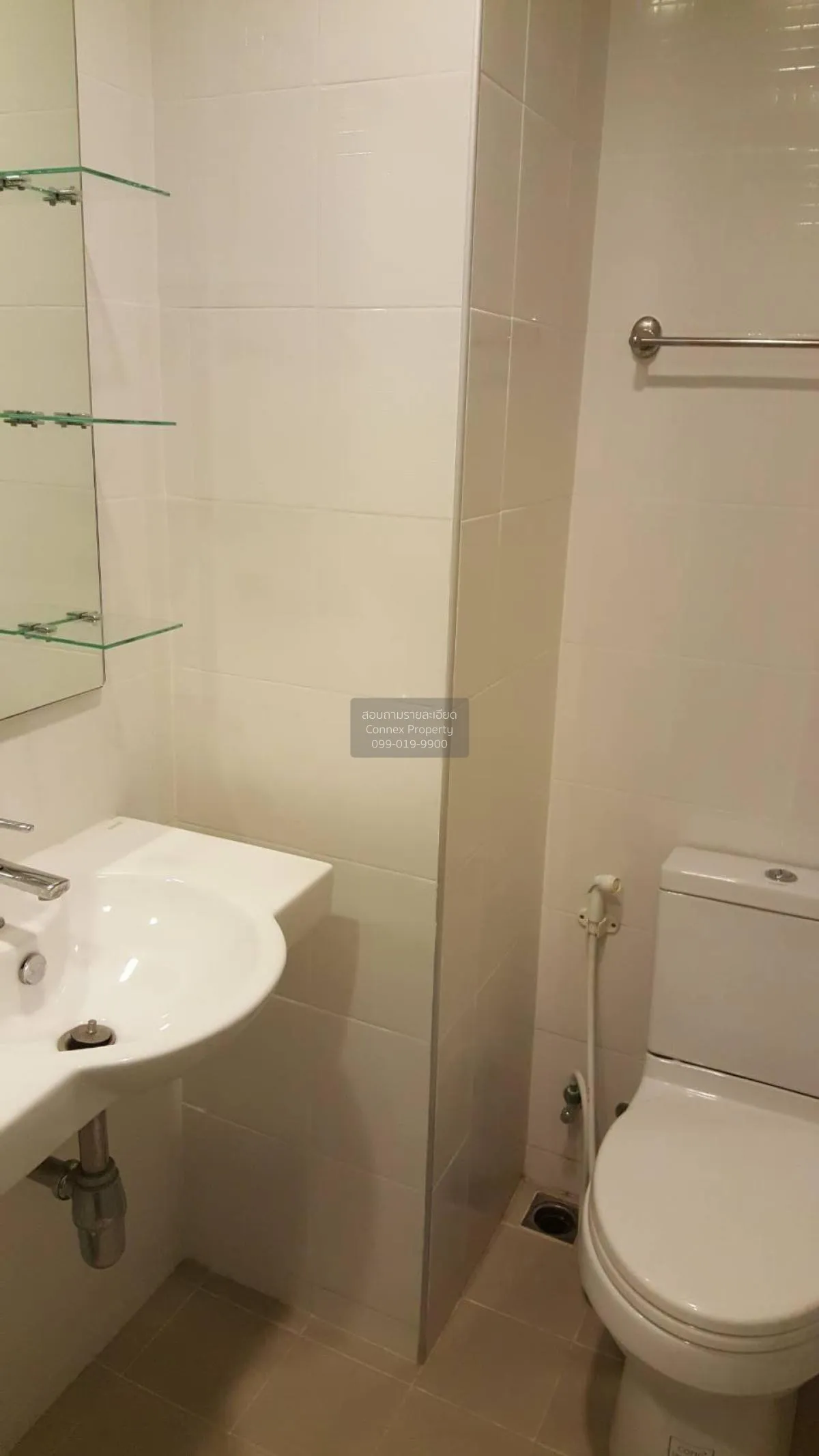 เช่าคอนโด  ไอดีโอ สาทร - ท่าพระ BTS-โพธิ์นิมิตร บุคคโล เขต ธนบุรี