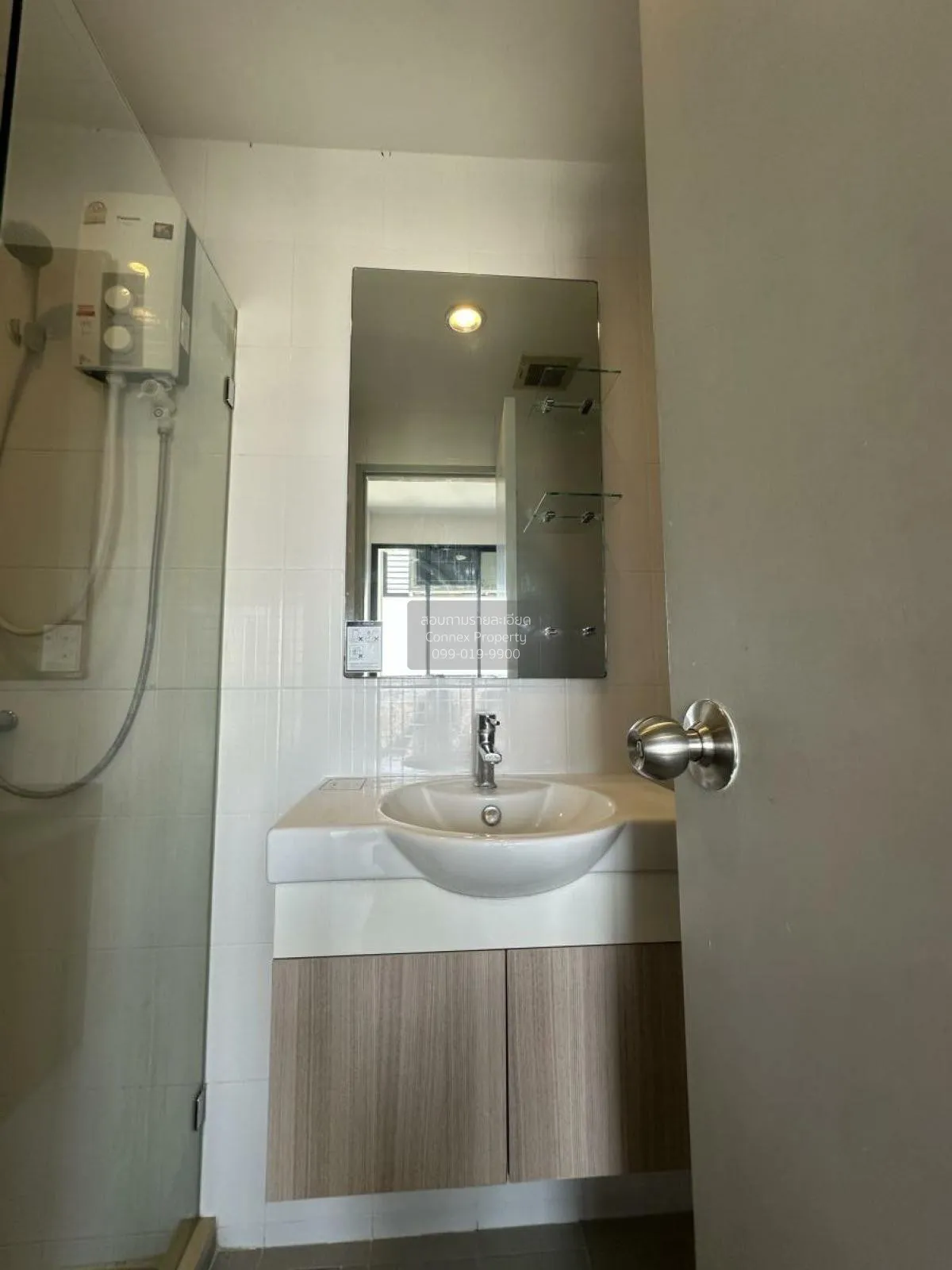 เช่าคอนโด  ไอดีโอ สาทร - ท่าพระ BTS-โพธิ์นิมิตร บุคคโล เขต ธนบุรี