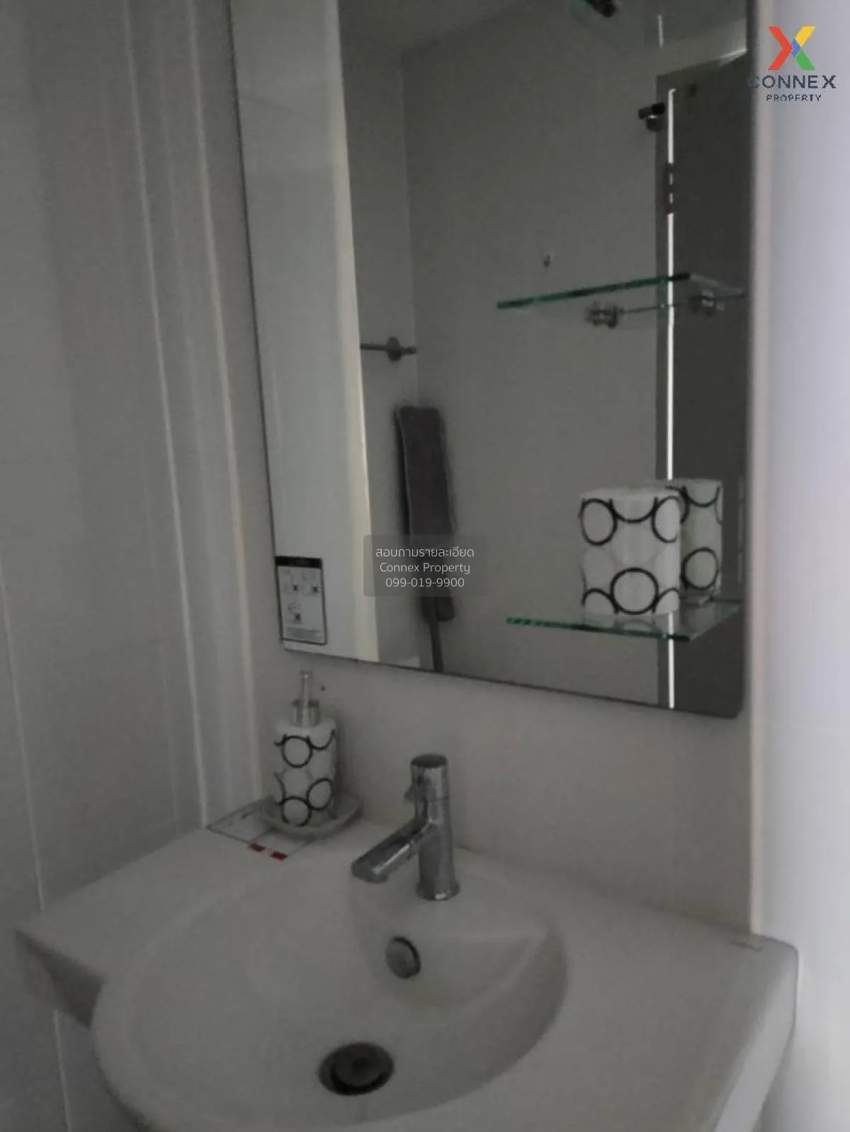 เช่าคอนโด  ไอดีโอ สาทร - ท่าพระ BTS-โพธิ์นิมิตร บุคคโล เขต ธนบุรี