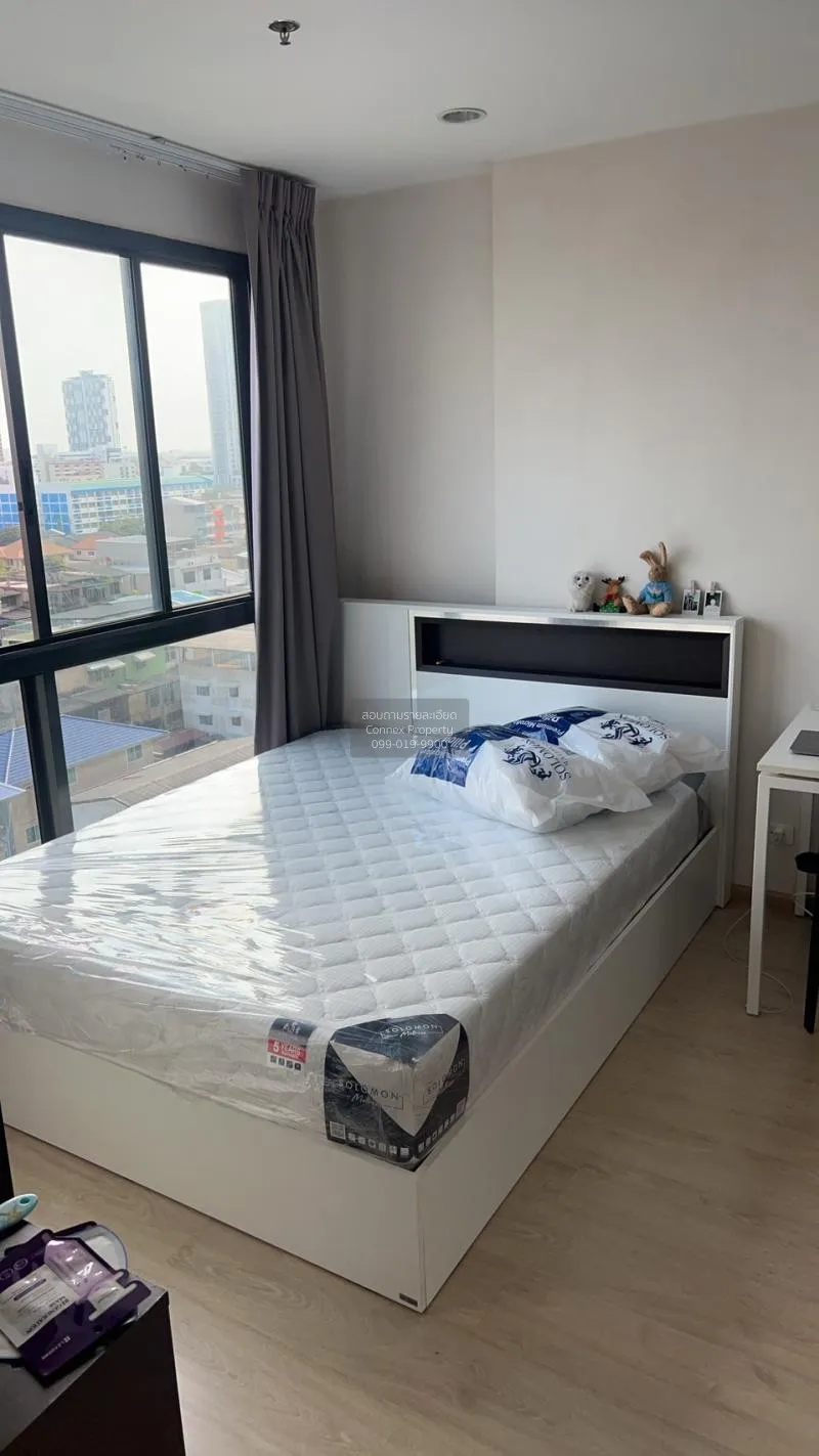 เช่าคอนโด  ไอดีโอ สาทร - ท่าพระ BTS-โพธิ์นิมิตร บุคคโล เขต ธนบุรี