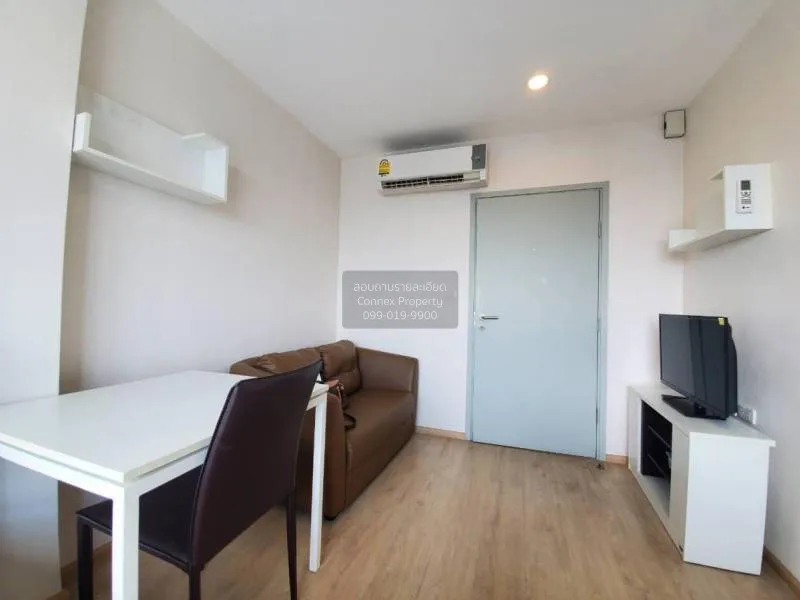 เช่าคอนโด  ไอดีโอ สาทร - ท่าพระ BTS-โพธิ์นิมิตร บุคคโล เขต ธนบุรี 3