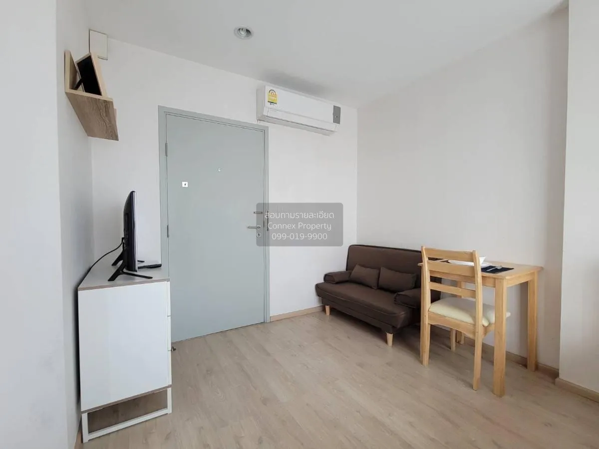 เช่าคอนโด  ไอดีโอ สาทร - ท่าพระ BTS-โพธิ์นิมิตร บุคคโล เขต ธนบุรี 1