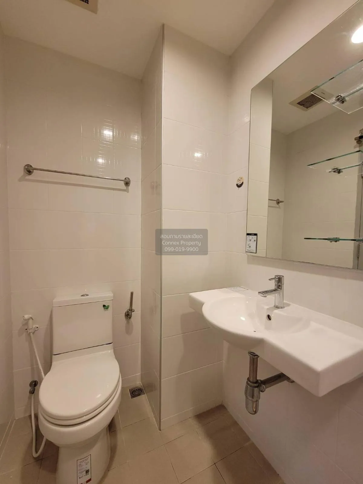 เช่าคอนโด  ไอดีโอ สาทร - ท่าพระ BTS-โพธิ์นิมิตร บุคคโล เขต ธนบุรี