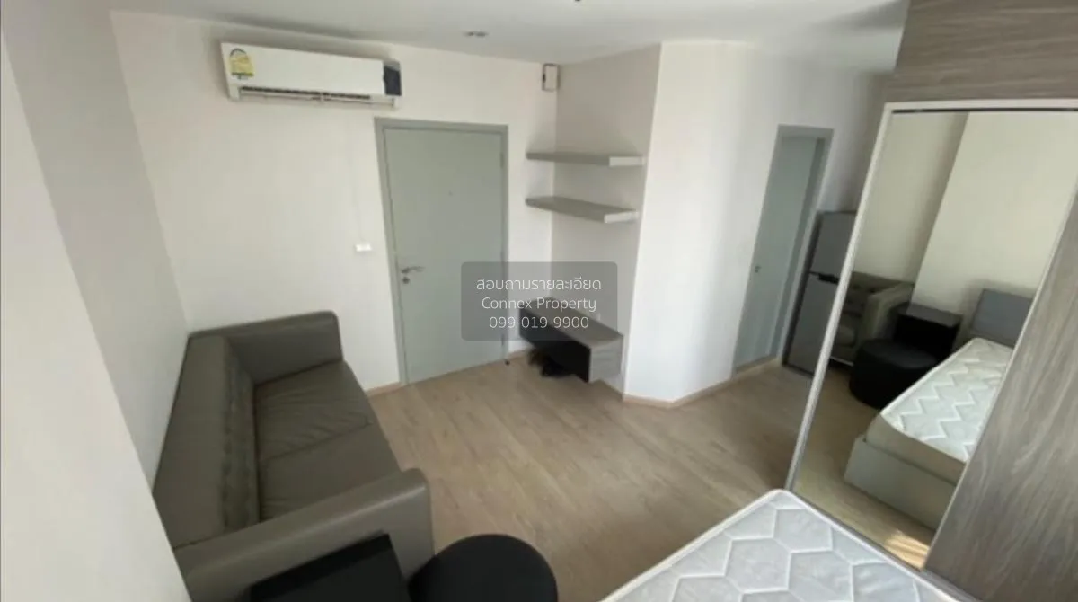 เช่าคอนโด  ไอดีโอ สาทร - ท่าพระ BTS-โพธิ์นิมิตร บุคคโล เขต ธนบุรี 1