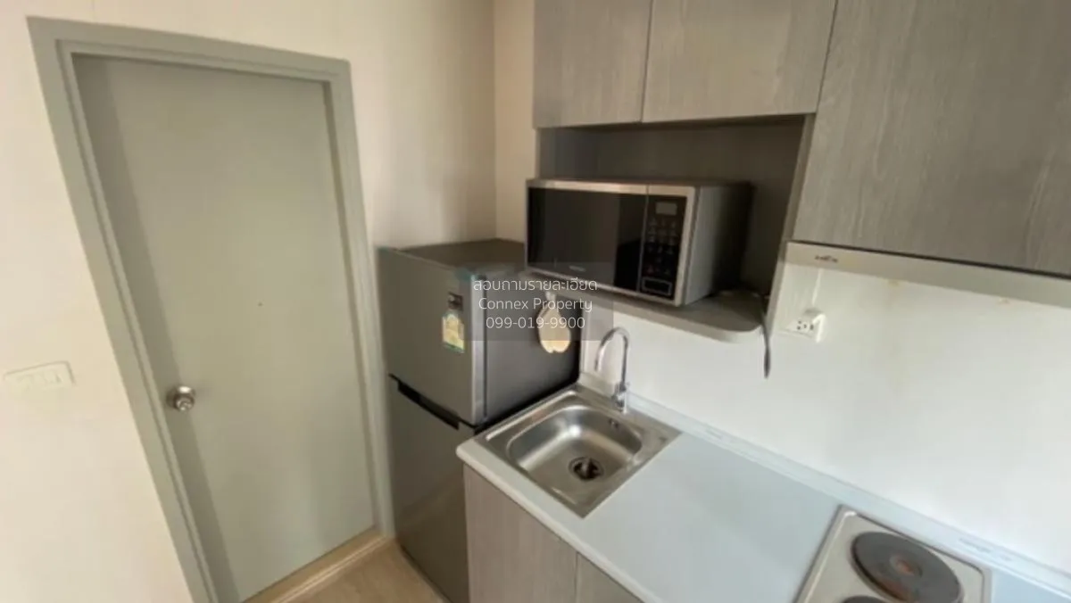 เช่าคอนโด  ไอดีโอ สาทร - ท่าพระ BTS-โพธิ์นิมิตร บุคคโล เขต ธนบุรี