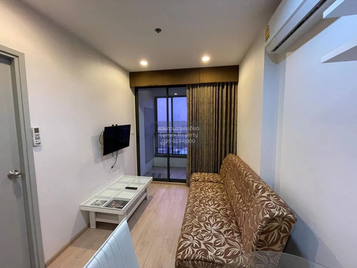 เช่าคอนโด  ไอดีโอ สาทร - ท่าพระ BTS-โพธิ์นิมิตร บุคคโล เขต ธนบุรี 1
