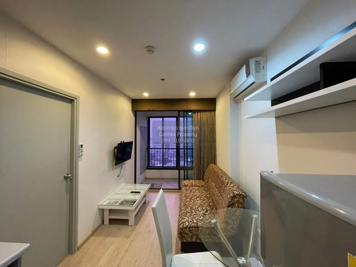 เช่าคอนโด  ไอดีโอ สาทร - ท่าพระ BTS-โพธิ์นิมิตร บุคคโล เขต ธนบุรี 2