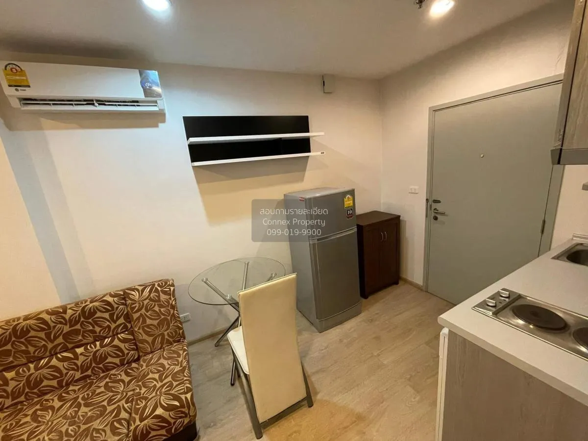 เช่าคอนโด  ไอดีโอ สาทร - ท่าพระ BTS-โพธิ์นิมิตร บุคคโล เขต ธนบุรี