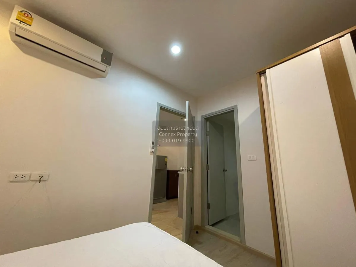 เช่าคอนโด  ไอดีโอ สาทร - ท่าพระ BTS-โพธิ์นิมิตร บุคคโล เขต ธนบุรี