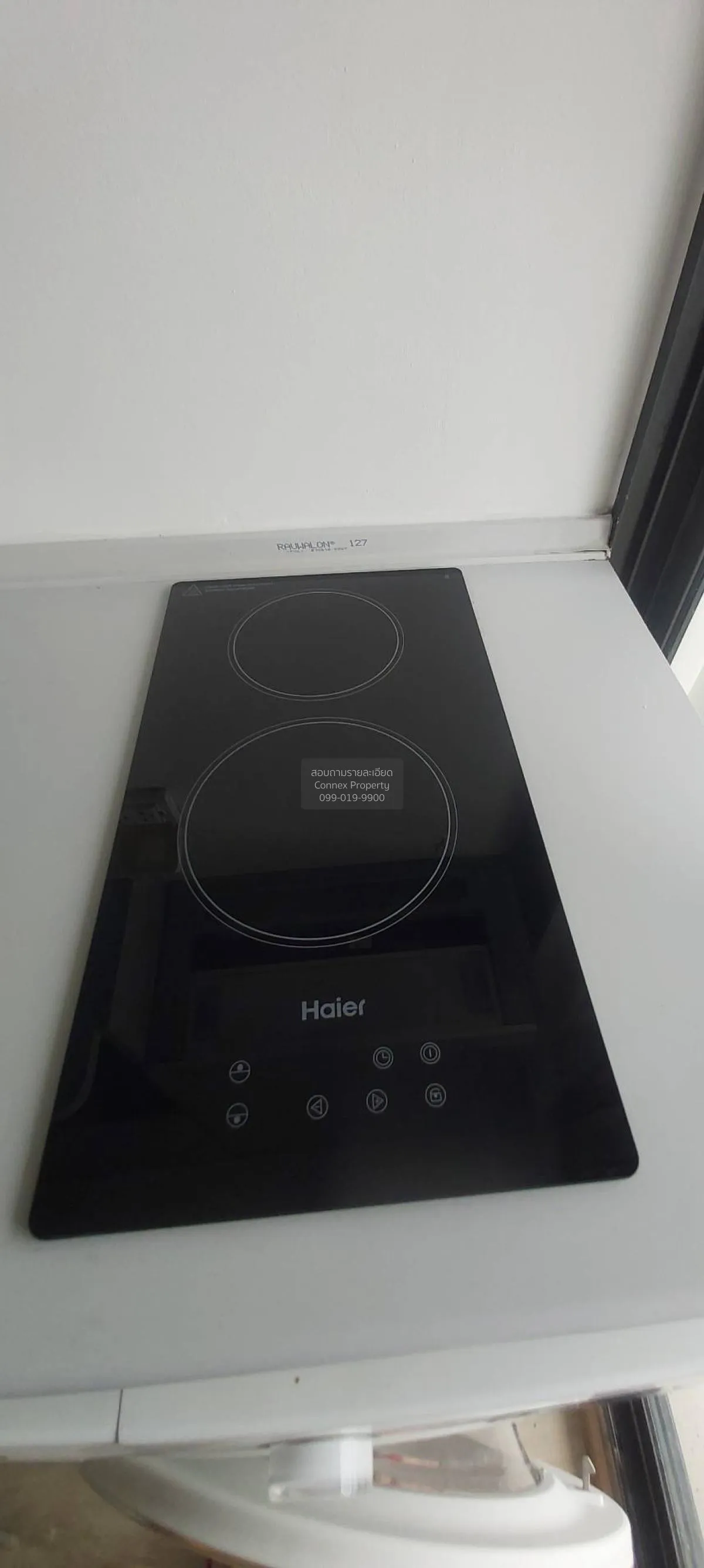 เช่าคอนโด  ไอดีโอ สาทร - ท่าพระ BTS-โพธิ์นิมิตร บุคคโล เขต ธนบุรี