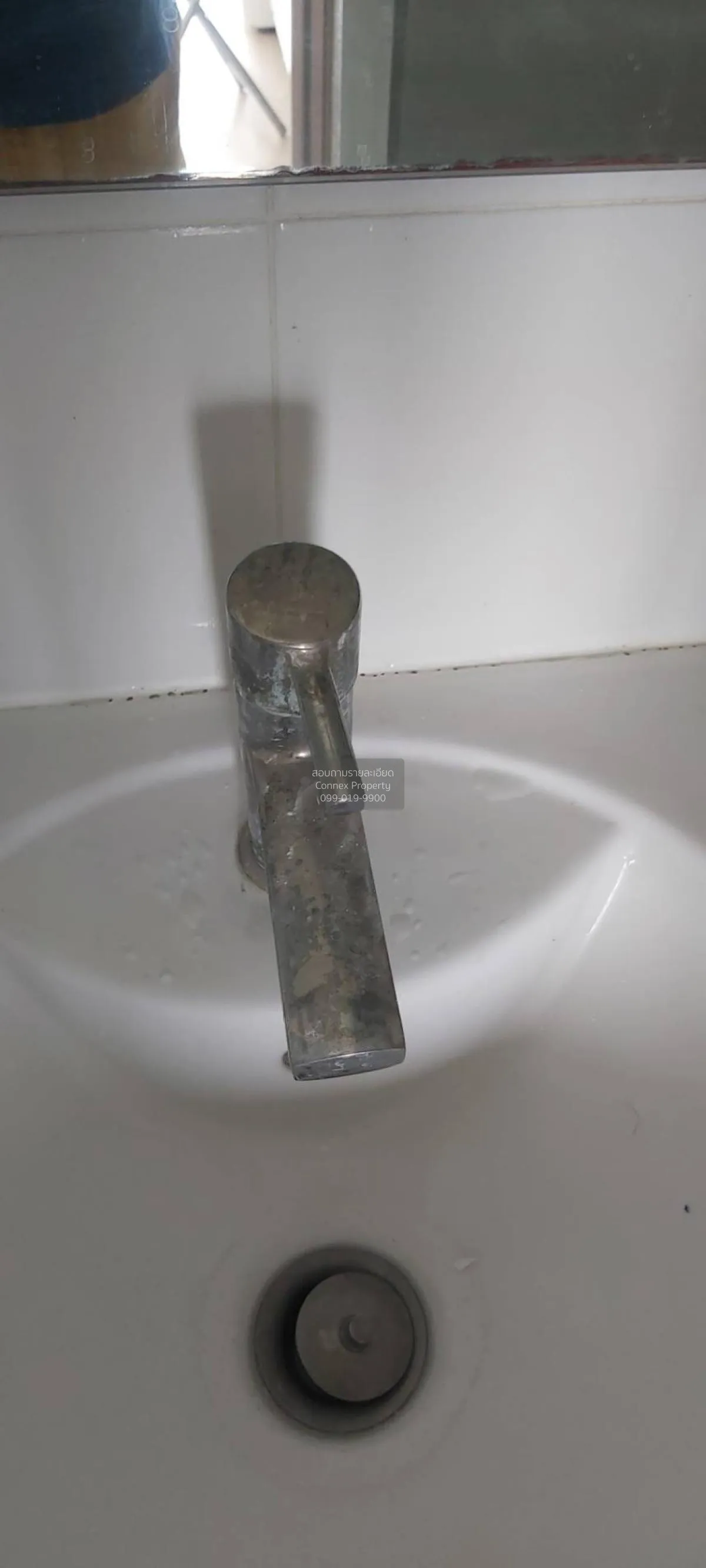 เช่าคอนโด  ไอดีโอ สาทร - ท่าพระ BTS-โพธิ์นิมิตร บุคคโล เขต ธนบุรี