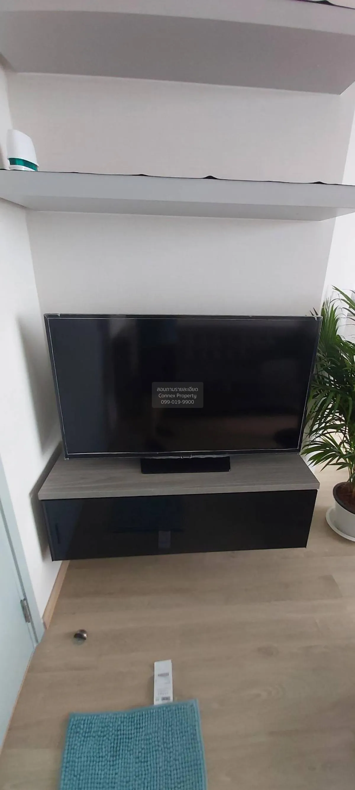 เช่าคอนโด  ไอดีโอ สาทร - ท่าพระ BTS-โพธิ์นิมิตร บุคคโล เขต ธนบุรี 4