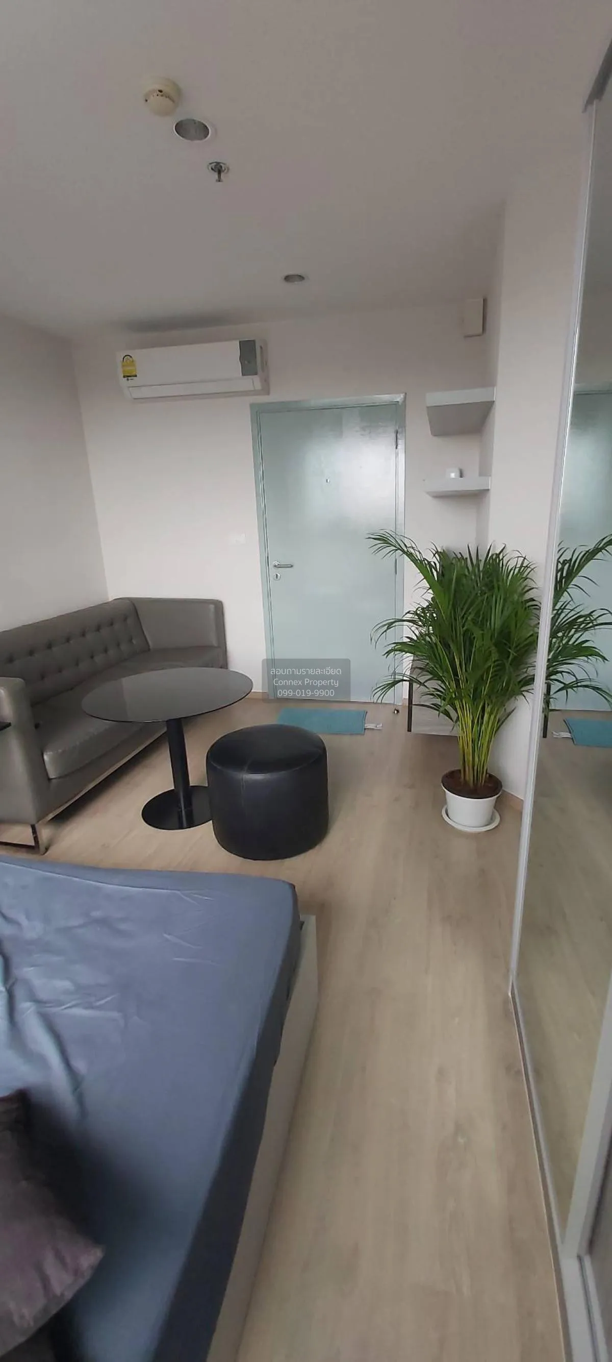 เช่าคอนโด  ไอดีโอ สาทร - ท่าพระ BTS-โพธิ์นิมิตร บุคคโล เขต ธนบุรี