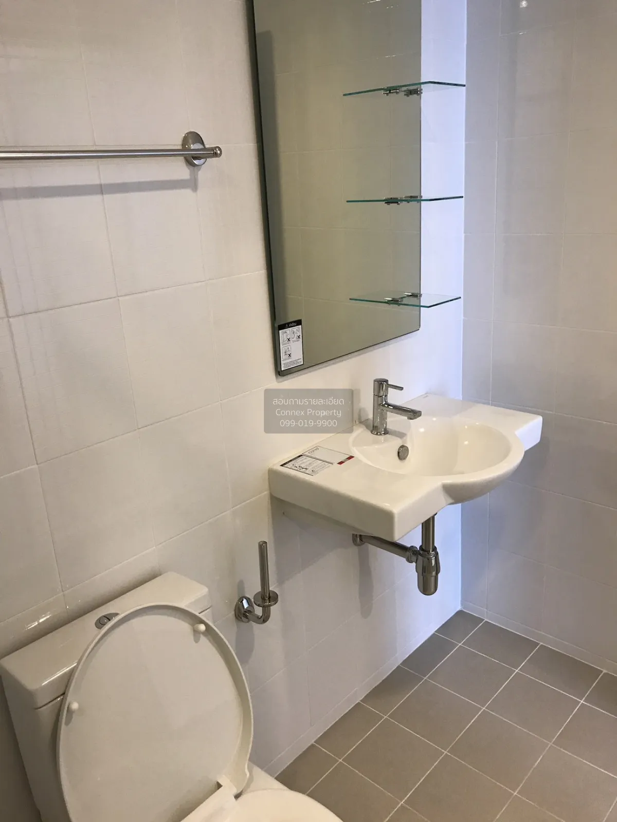 เช่าคอนโด  ไอดีโอ สาทร - ท่าพระ BTS-โพธิ์นิมิตร บุคคโล เขต ธนบุรี