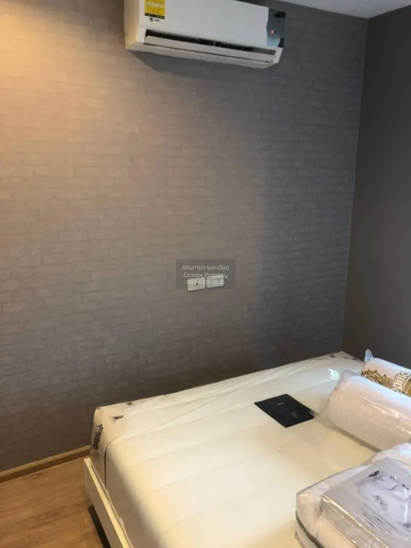 เช่าคอนโด  ไอดีโอ สาทร - ท่าพระ BTS-โพธิ์นิมิตร บุคคโล เขต ธนบุรี