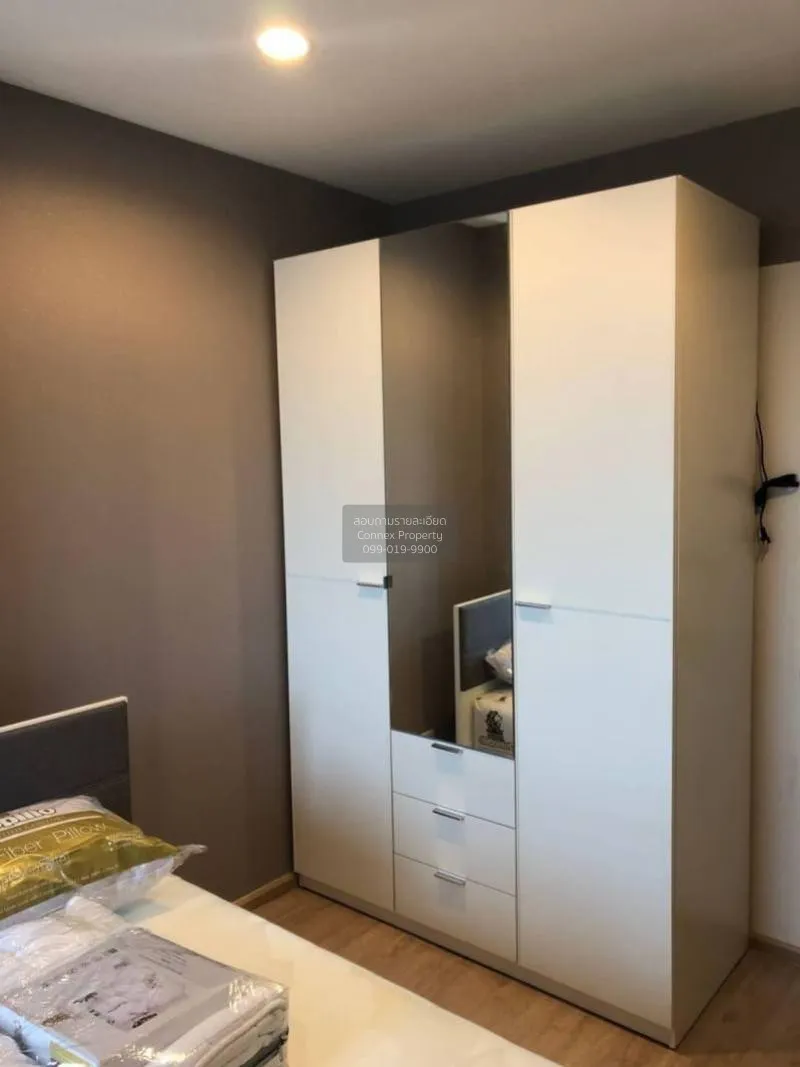 เช่าคอนโด  ไอดีโอ สาทร - ท่าพระ BTS-โพธิ์นิมิตร บุคคโล เขต ธนบุรี