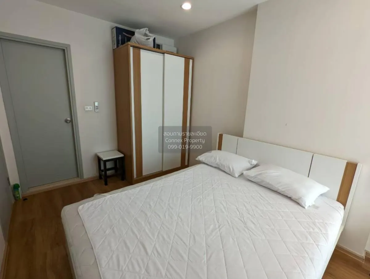 เช่าคอนโด  ไอดีโอ สาทร - ท่าพระ BTS-โพธิ์นิมิตร บุคคโล เขต ธนบุรี