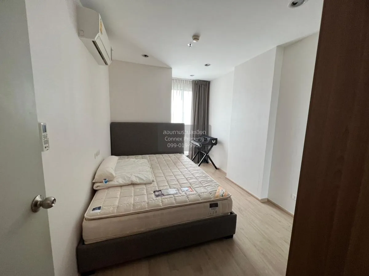 เช่าคอนโด  ไอดีโอ สาทร - ท่าพระ BTS-โพธิ์นิมิตร บุคคโล เขต ธนบุรี