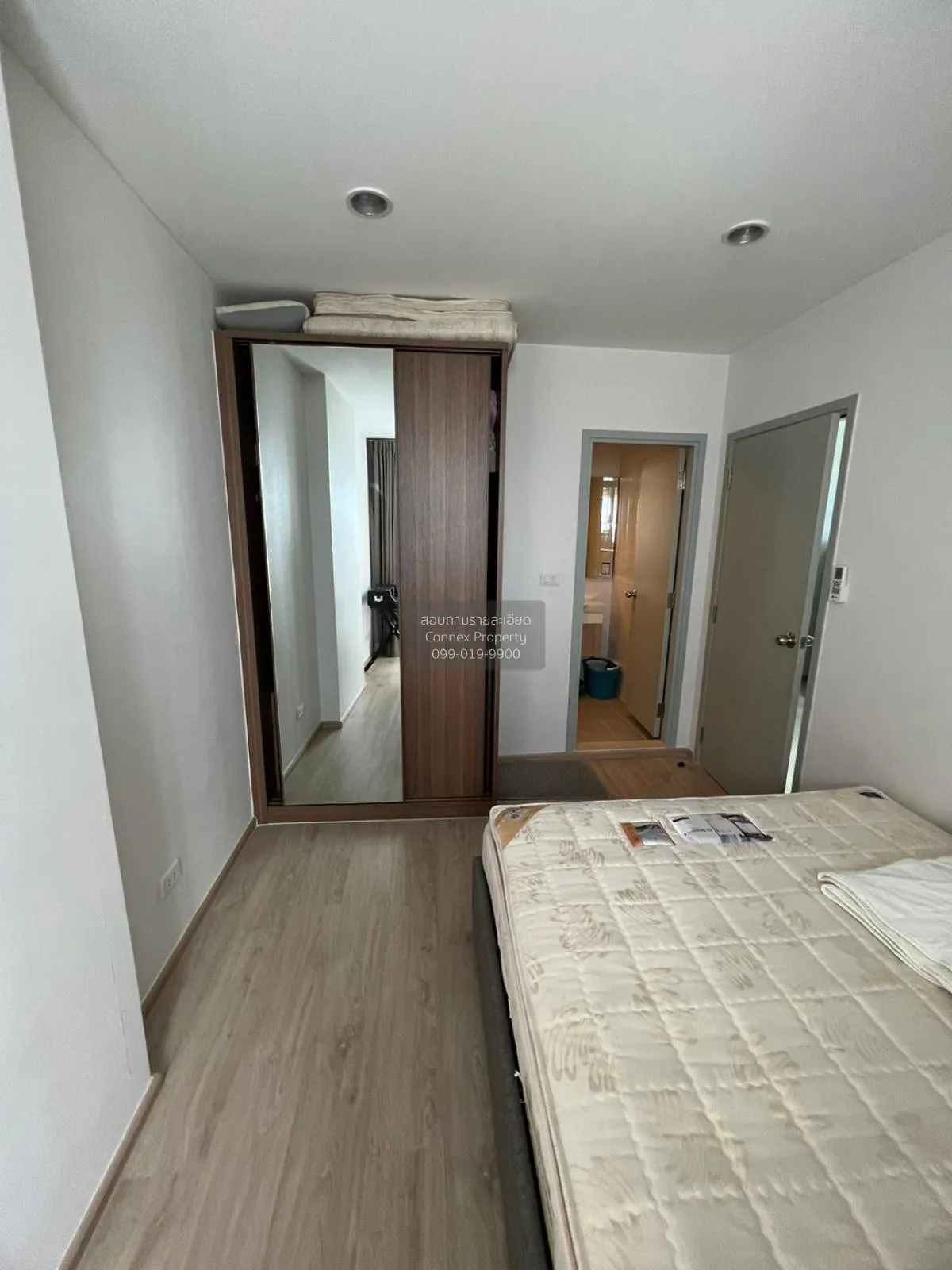 เช่าคอนโด  ไอดีโอ สาทร - ท่าพระ BTS-โพธิ์นิมิตร บุคคโล เขต ธนบุรี