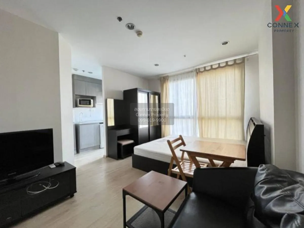 เช่าคอนโด  ไอดีโอ สาทร - ท่าพระ BTS-โพธิ์นิมิตร บุคคโล เขต ธนบุรี 1