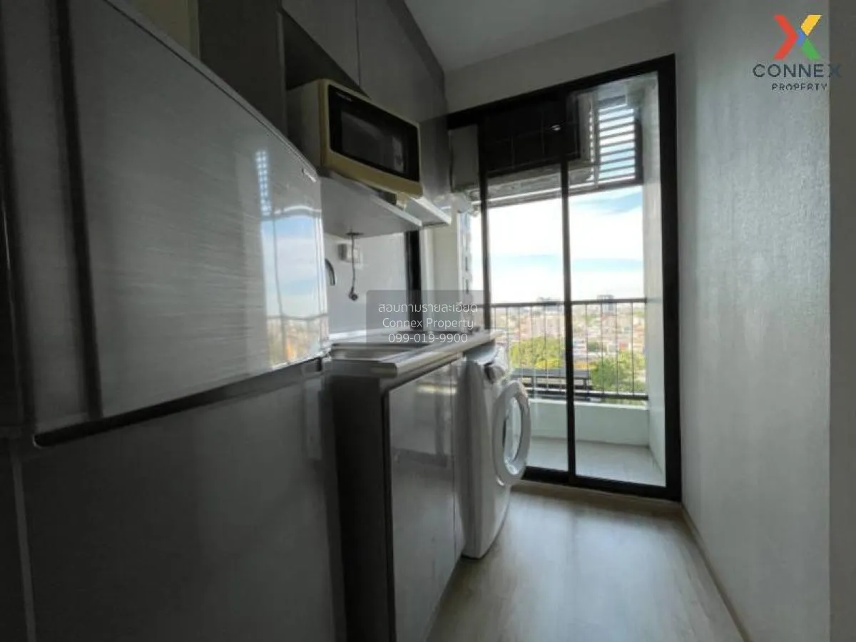 เช่าคอนโด  ไอดีโอ สาทร - ท่าพระ BTS-โพธิ์นิมิตร บุคคโล เขต ธนบุรี