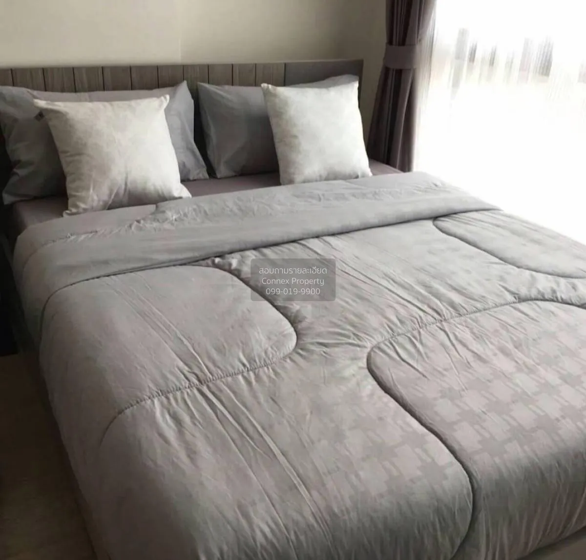 เช่าคอนโด  ไอดีโอ สาทร - ท่าพระ BTS-โพธิ์นิมิตร บุคคโล เขต ธนบุรี