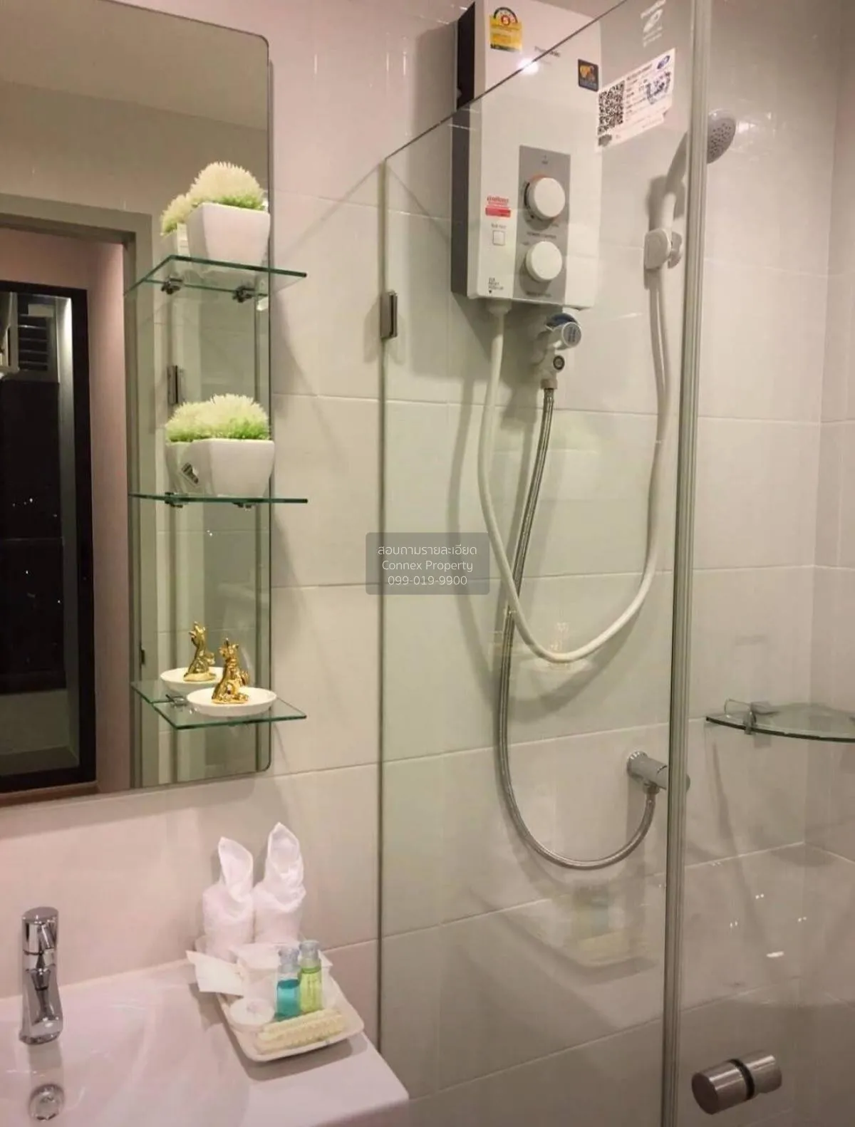 เช่าคอนโด  ไอดีโอ สาทร - ท่าพระ BTS-โพธิ์นิมิตร บุคคโล เขต ธนบุรี