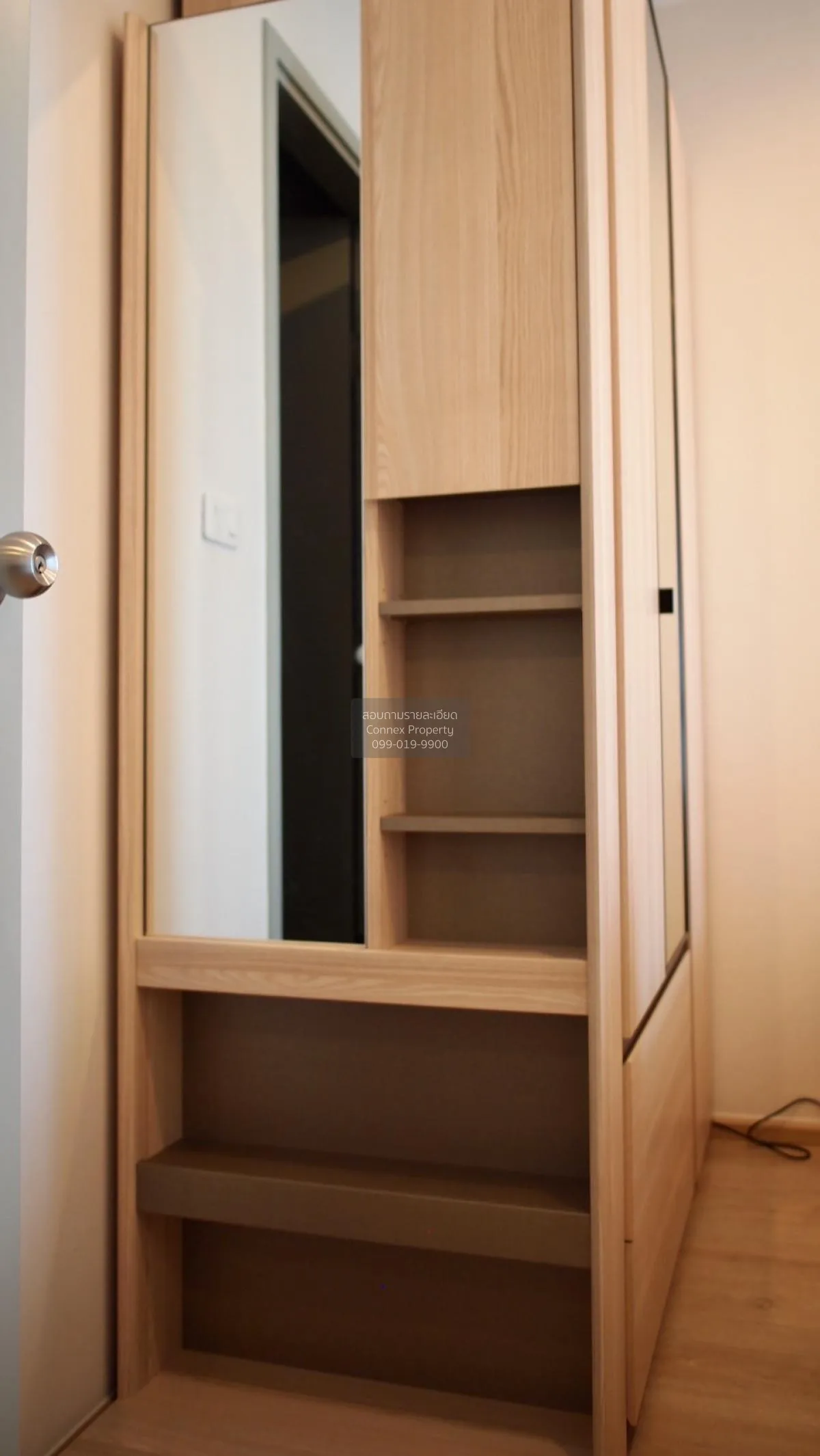 เช่าคอนโด  ไอดีโอ สาทร - ท่าพระ BTS-โพธิ์นิมิตร บุคคโล เขต ธนบุรี