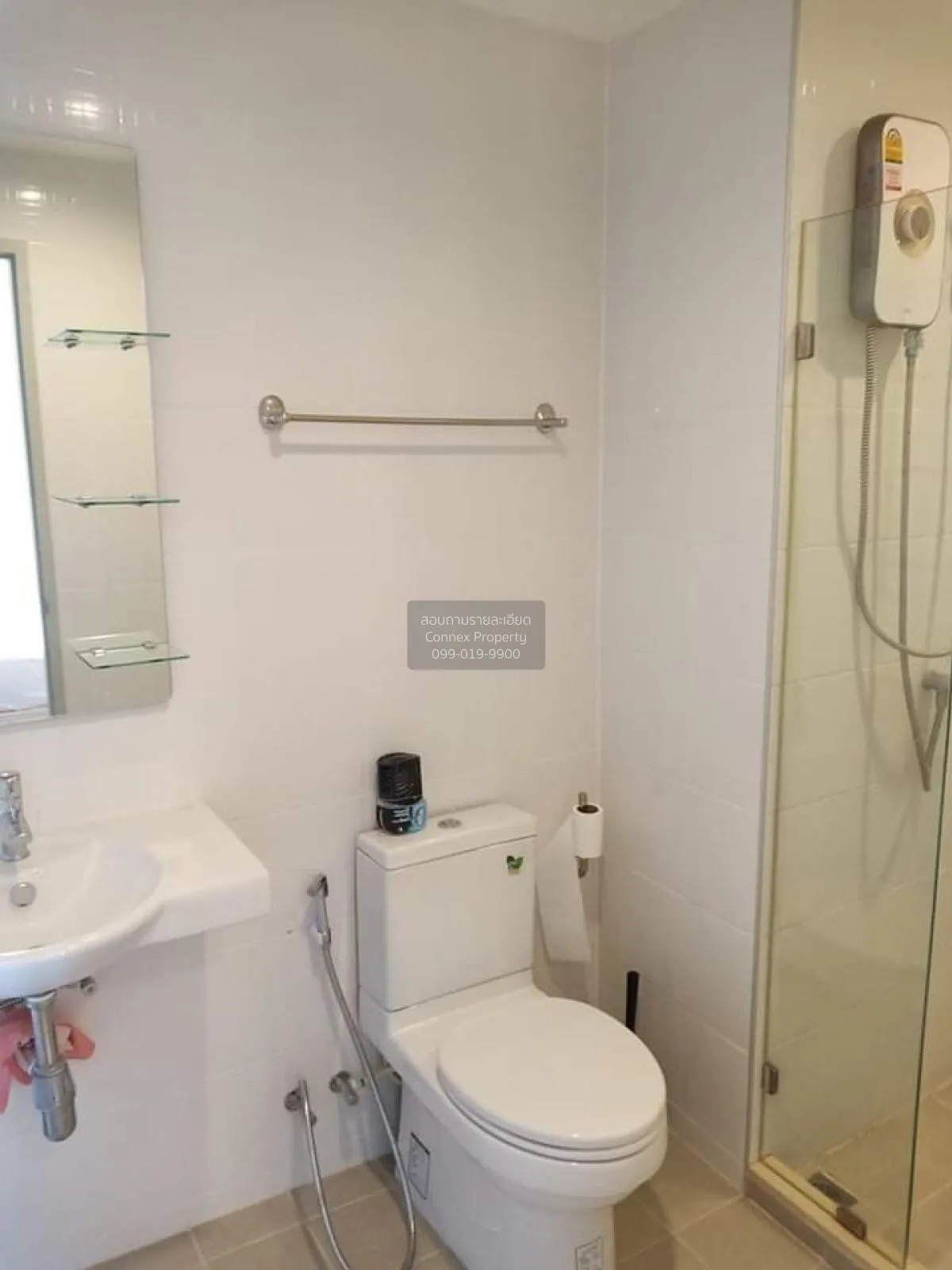 เช่าคอนโด  ไอดีโอ สาทร - ท่าพระ BTS-โพธิ์นิมิตร บุคคโล เขต ธนบุรี