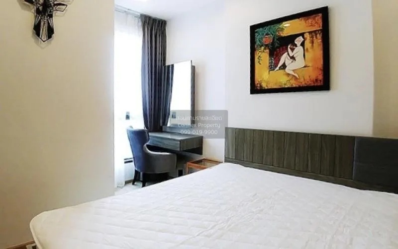 เช่าคอนโด  ไอดีโอ สาทร - ท่าพระ BTS-โพธิ์นิมิตร บุคคโล เขต ธนบุรี