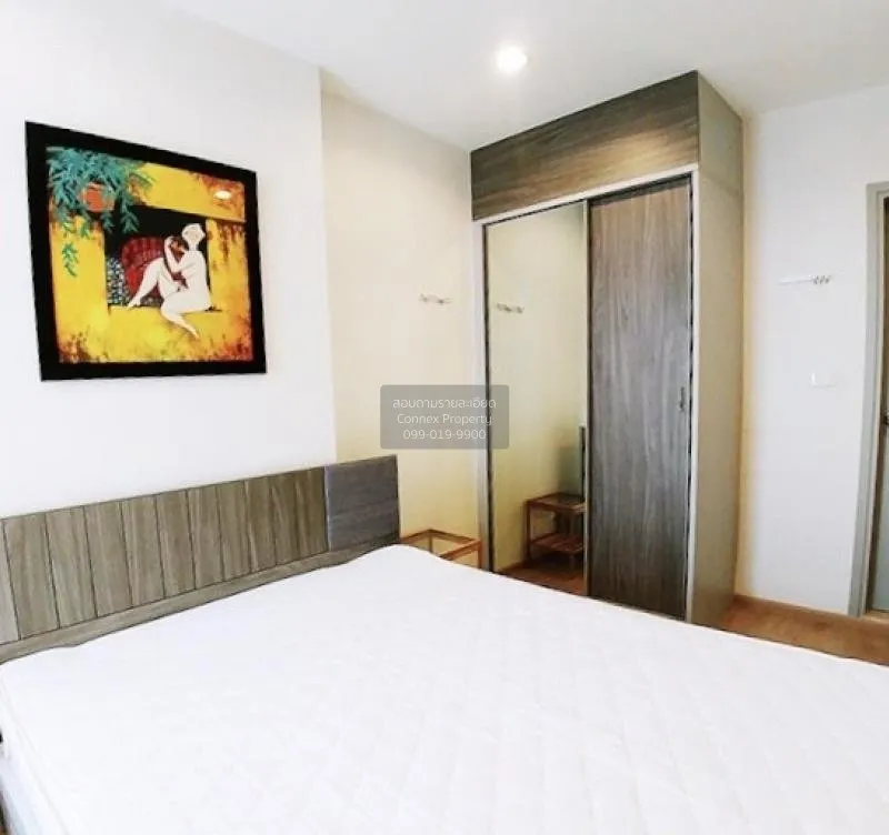 เช่าคอนโด  ไอดีโอ สาทร - ท่าพระ BTS-โพธิ์นิมิตร บุคคโล เขต ธนบุรี