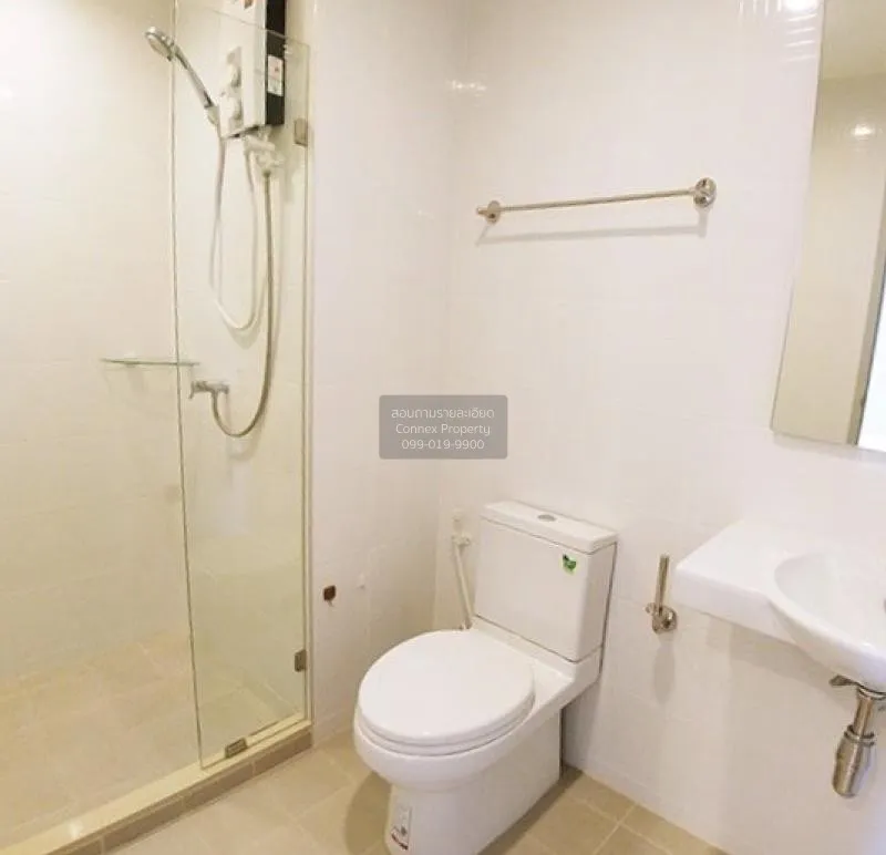 เช่าคอนโด  ไอดีโอ สาทร - ท่าพระ BTS-โพธิ์นิมิตร บุคคโล เขต ธนบุรี