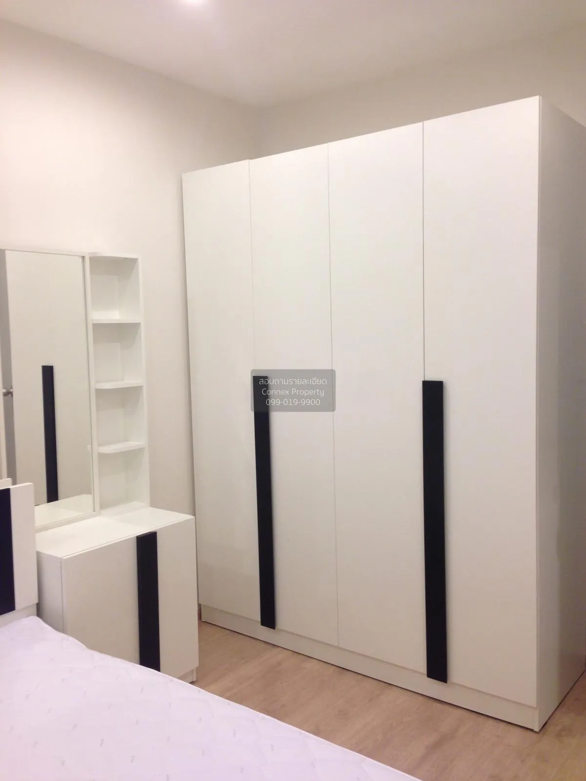 เช่าคอนโด  ไอดีโอ สาทร - ท่าพระ BTS-โพธิ์นิมิตร บุคคโล เขต ธนบุรี