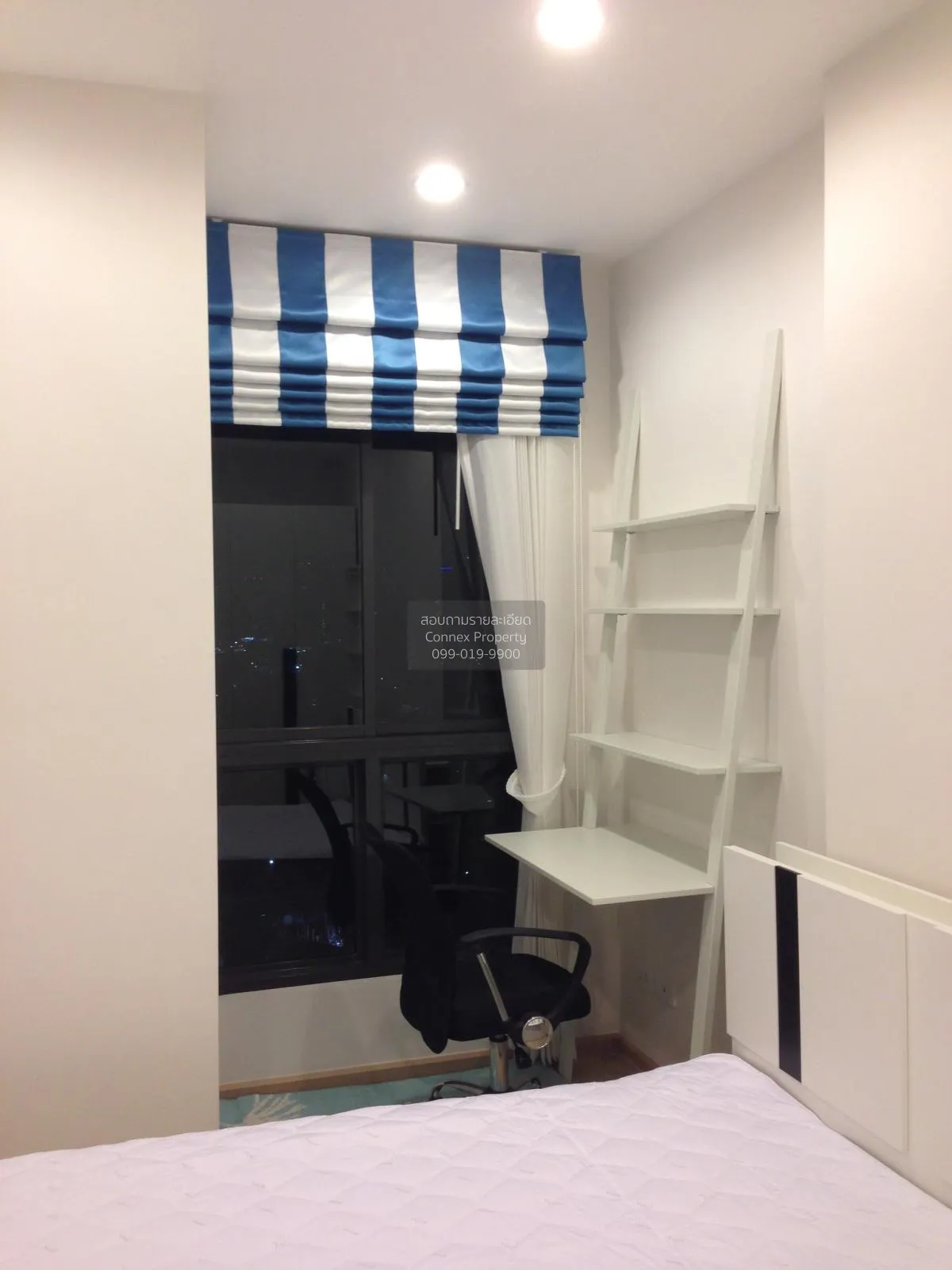 เช่าคอนโด  ไอดีโอ สาทร - ท่าพระ BTS-โพธิ์นิมิตร บุคคโล เขต ธนบุรี