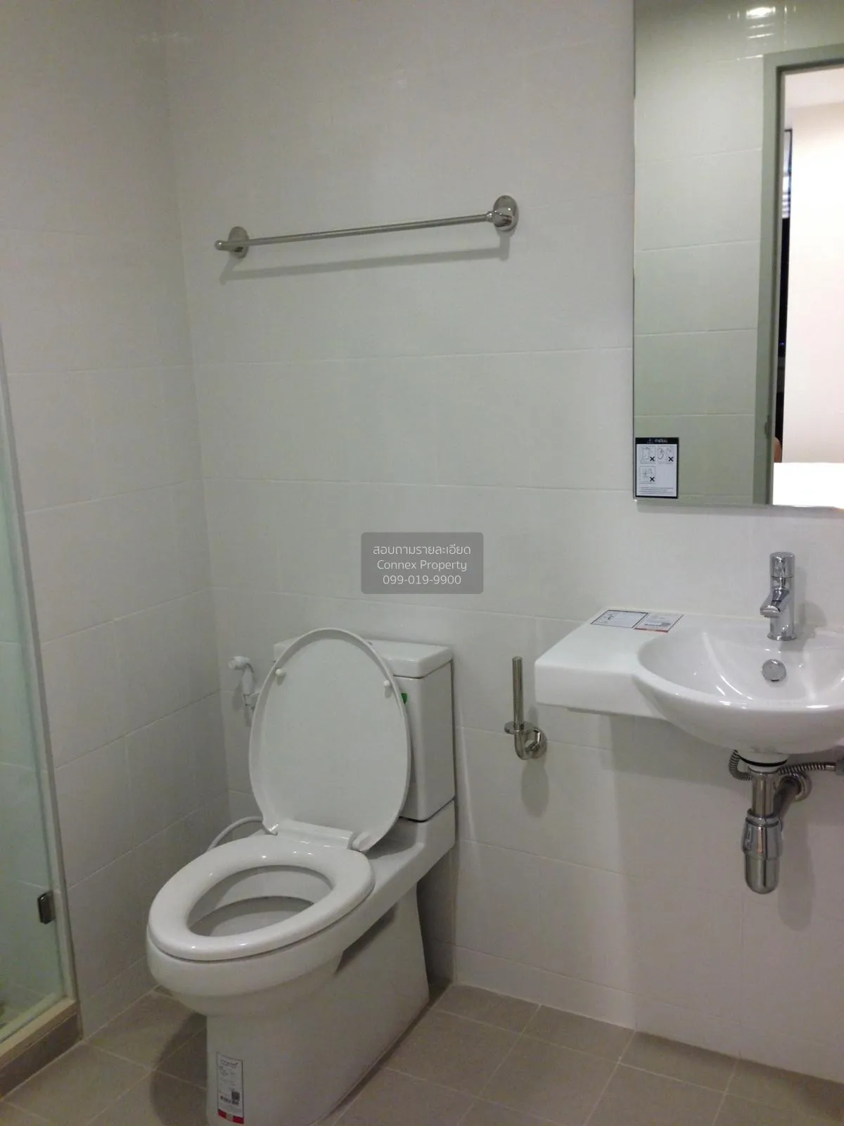 เช่าคอนโด  ไอดีโอ สาทร - ท่าพระ BTS-โพธิ์นิมิตร บุคคโล เขต ธนบุรี