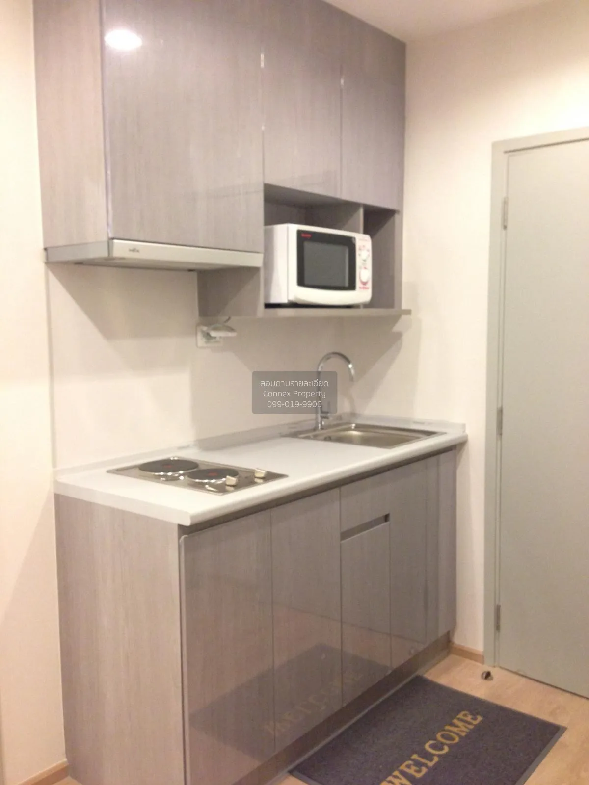 เช่าคอนโด  ไอดีโอ สาทร - ท่าพระ BTS-โพธิ์นิมิตร บุคคโล เขต ธนบุรี