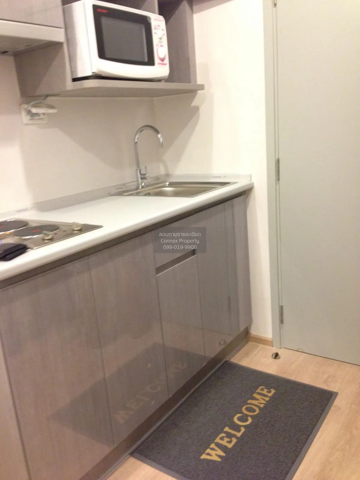 เช่าคอนโด  ไอดีโอ สาทร - ท่าพระ BTS-โพธิ์นิมิตร บุคคโล เขต ธนบุรี