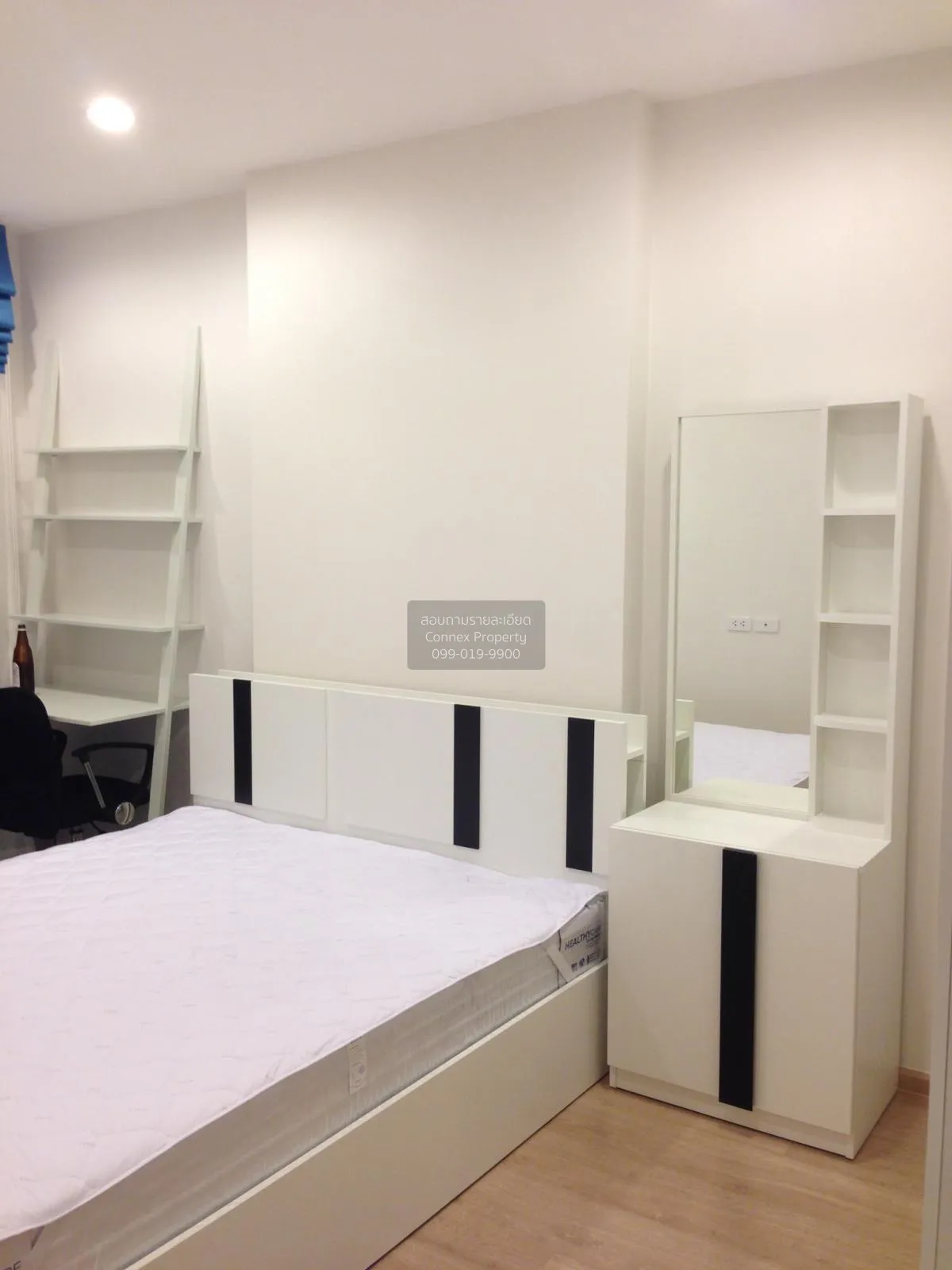 เช่าคอนโด  ไอดีโอ สาทร - ท่าพระ BTS-โพธิ์นิมิตร บุคคโล เขต ธนบุรี