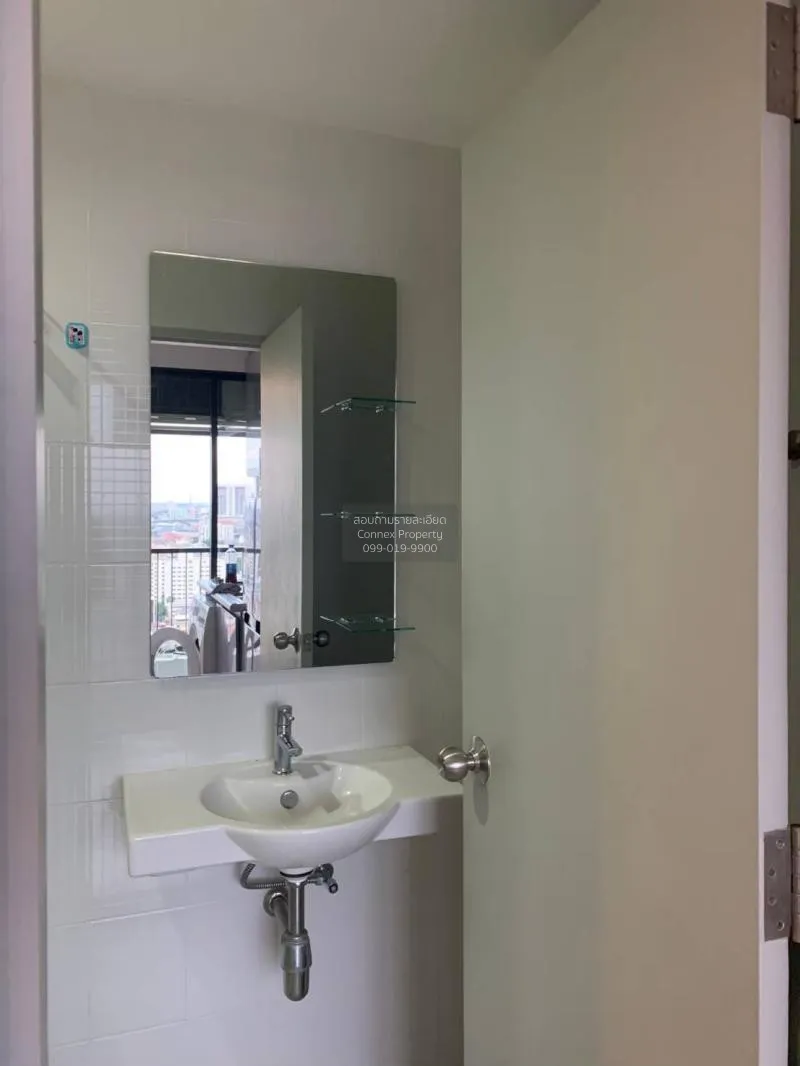 เช่าคอนโด  ไอดีโอ สาทร - ท่าพระ BTS-โพธิ์นิมิตร บุคคโล เขต ธนบุรี