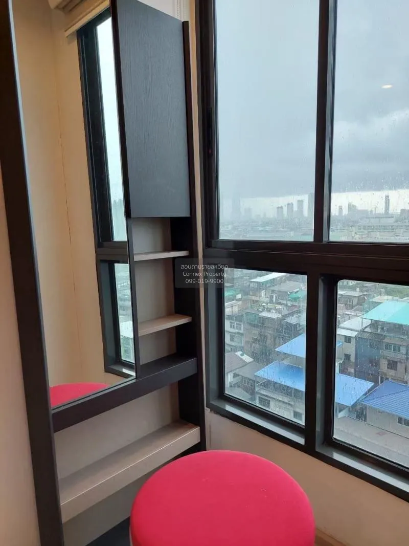 เช่าคอนโด  ไอดีโอ สาทร - ท่าพระ BTS-โพธิ์นิมิตร บุคคโล เขต ธนบุรี