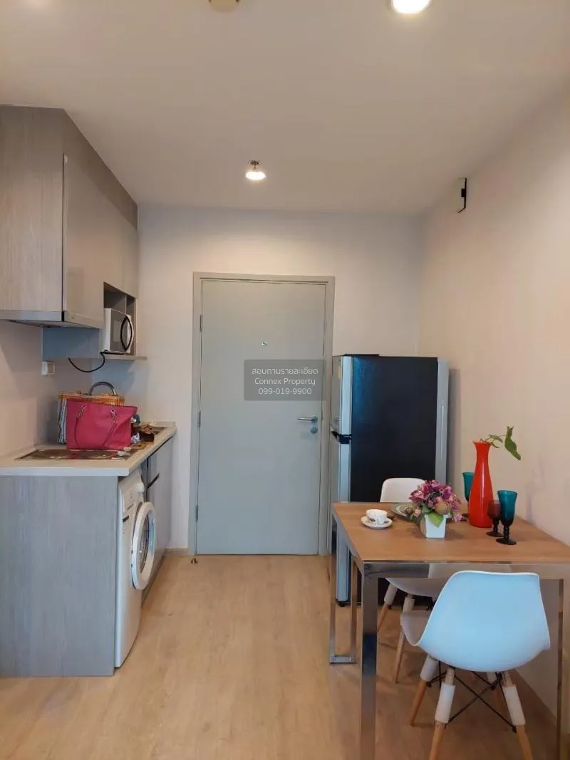 เช่าคอนโด  ไอดีโอ สาทร - ท่าพระ BTS-โพธิ์นิมิตร บุคคโล เขต ธนบุรี