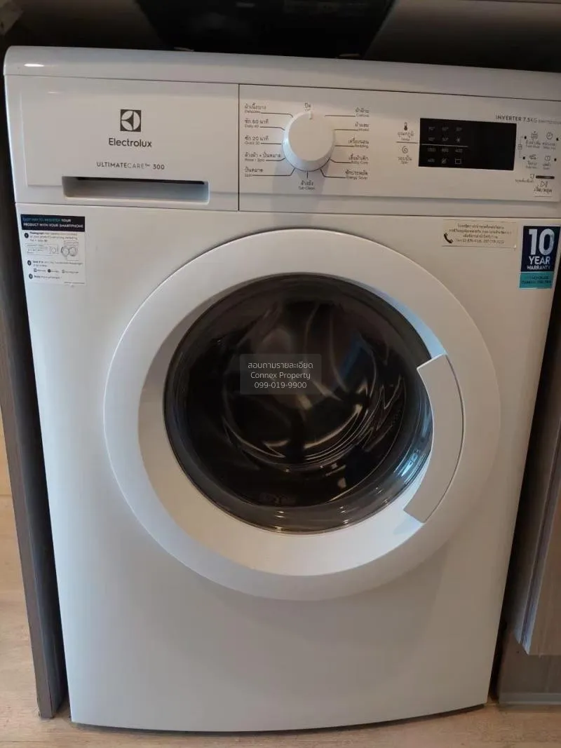 เช่าคอนโด  ไอดีโอ สาทร - ท่าพระ BTS-โพธิ์นิมิตร บุคคโล เขต ธนบุรี