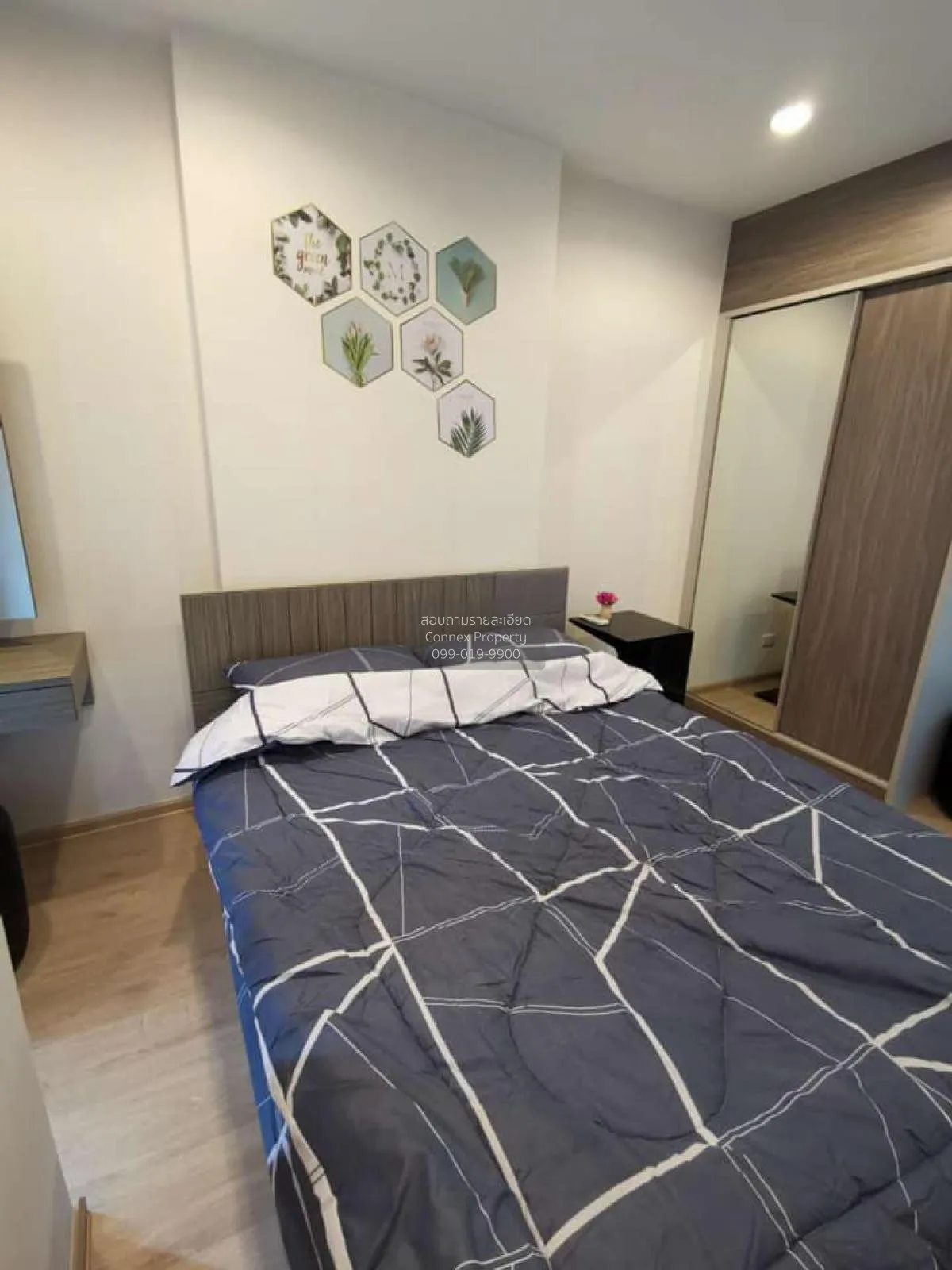 ขายคอนโด  ไอดีโอ สาทร - ท่าพระ BTS-โพธิ์นิมิตร บุคคโล เขต ธนบุรี  4