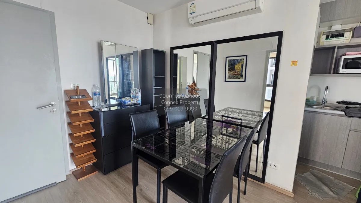 เช่าคอนโด  ไอดีโอ สาทร - ท่าพระ BTS-โพธิ์นิมิตร บุคคโล เขต ธนบุรี 2