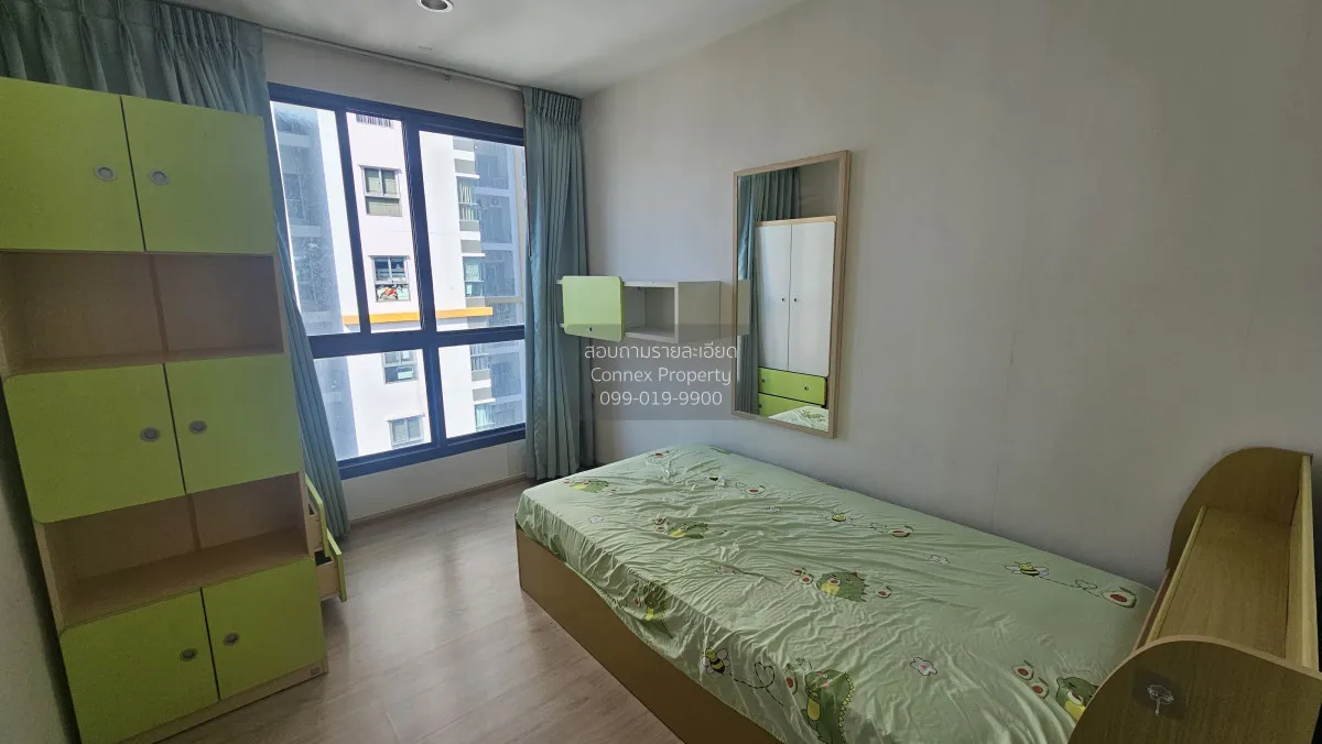 เช่าคอนโด  ไอดีโอ สาทร - ท่าพระ BTS-โพธิ์นิมิตร บุคคโล เขต ธนบุรี 4