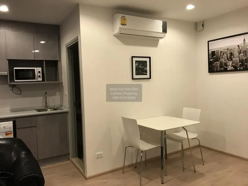 ขายคอนโด  ไอดีโอ สาทร - ท่าพระ ชั้นสูง BTS-โพธิ์นิมิตร บุคคโล เขต