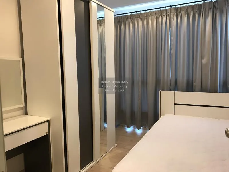 เช่าคอนโด  ไอดีโอ สาทร - ท่าพระ BTS-โพธิ์นิมิตร บุคคโล เขต ธนบุรี