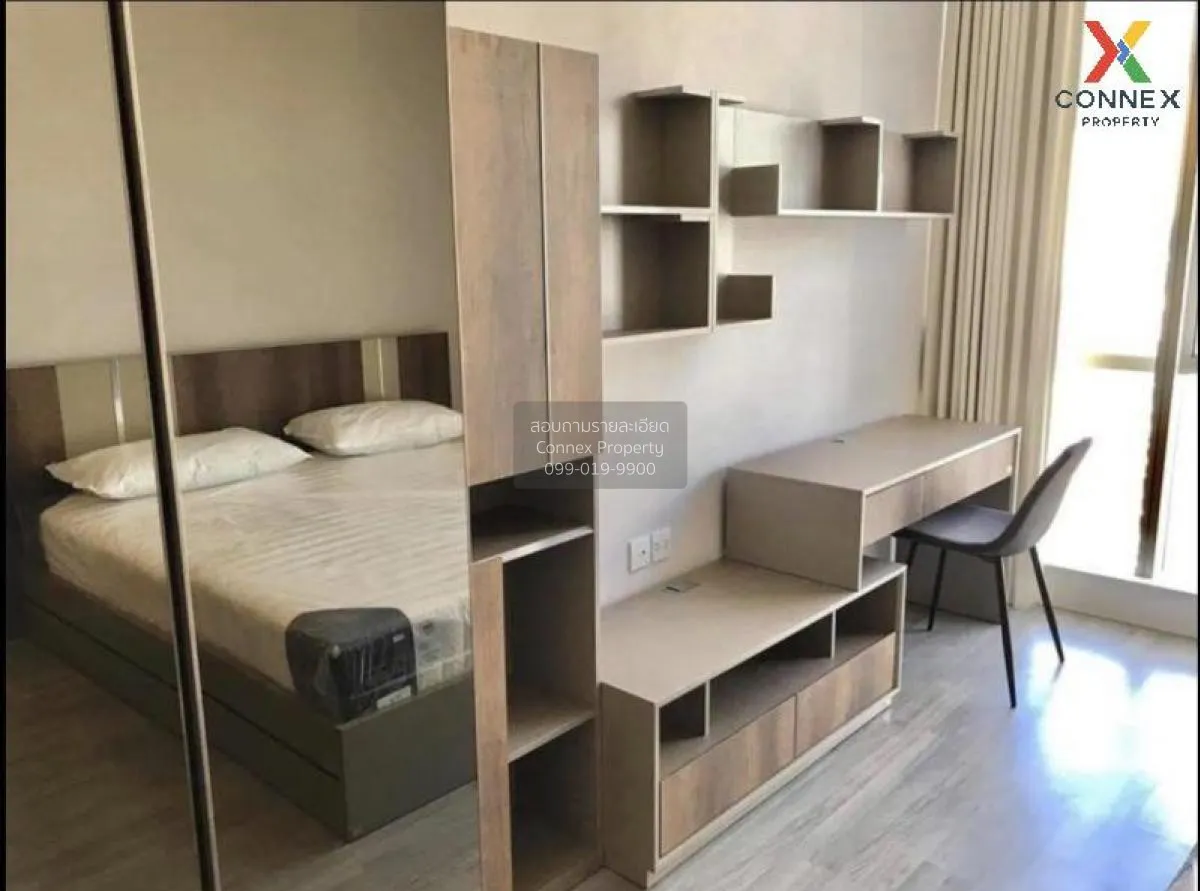 ขายคอนโด  เดอะ รูม สาทร - ถนนปั้น BTS-สุรศักดิ์ สีลม เขต บางรัก ก